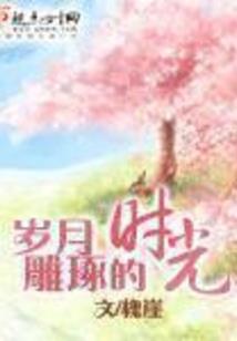 2020年最准天气预报