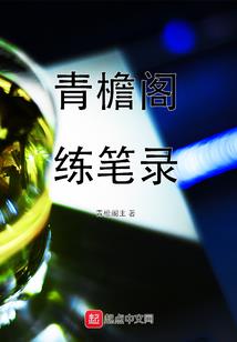 天气降暑吃什么好呢