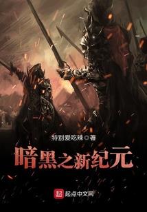 最舒服的农村天气