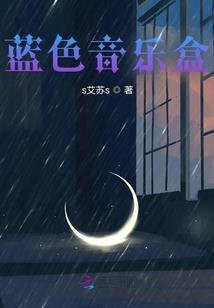 福贡好热的天气