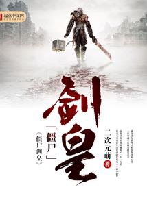 抚顺1月份天气