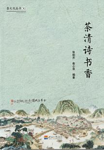天气冷导致血管收缩
