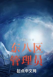 新津韩河心现在天气预报