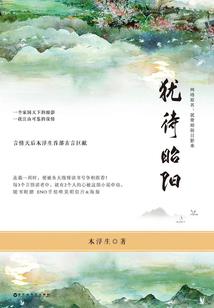 文昌国庆天气如何预报的