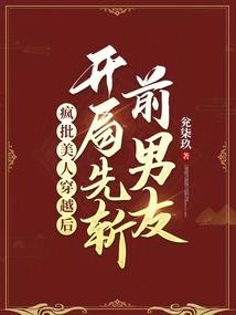 荣耀60怎么调出天气