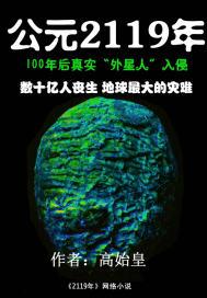 广西象州未来一周天气