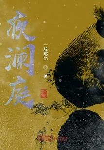 如何让天气预报提醒下雨