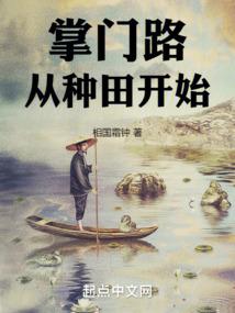 多伦天气怎么样英语