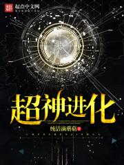 冬天的天气好怎么描述