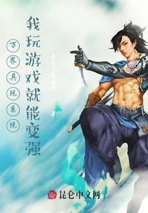 混凝土养护天气热