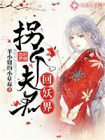watch天气怎么删
