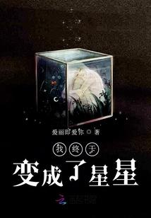 威海6.17的天气