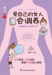 平度明天天气详情图表