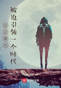 武汉天气热脱口秀