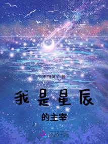 在家宅着天气不好的说说