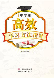 天气热爬山容易晕倒