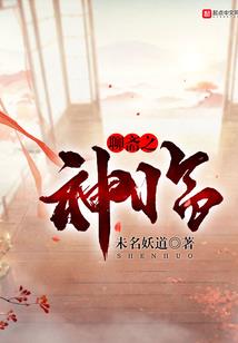 天气预报说的晴转阴
