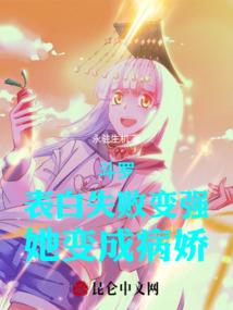 2024年的今天重庆天气