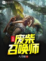 谈谈春天气息的理解和感悟