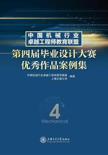 寻甸县倘甸镇天气预报