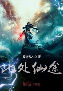 预报天气谜语