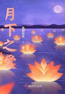 天气热如何缓解脸红发烫