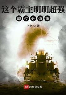 如何用云来判断天气