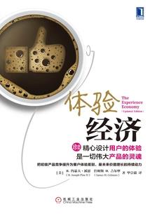 天气不好膝盖痛贴啥药膏