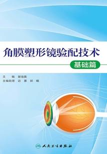 查看烟台40天天气
