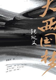 天气好怎么拍外景照片