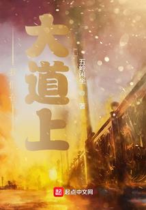 冬天天气还是有什么