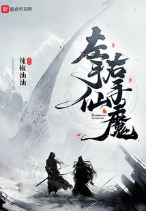 小朋友说天气文案搞笑