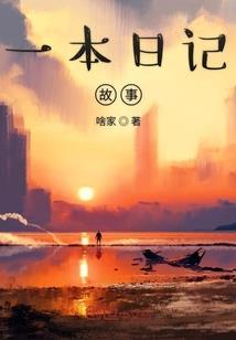 高州40天天气趋势