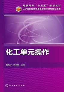 成都现在天气怎么穿