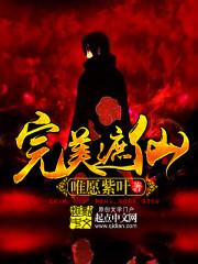 无线电信号表查天气预报