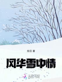 天气热痘痘就会痒