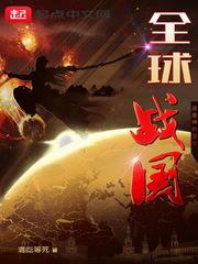 田螺什么天气吃最好养