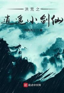4山西省天气
