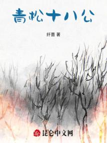 丽水11月天气预报历史