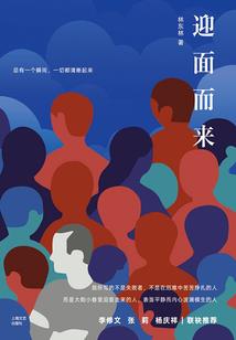 感慨福建的天气说说