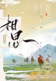 恩施2019年6月天气