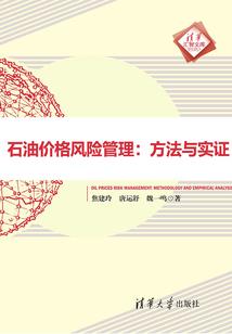 苹果6s如何取消天气