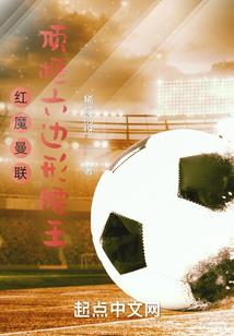 日本一周天气怎么样
