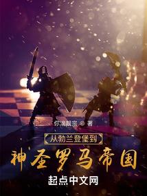 实时热词天气变化