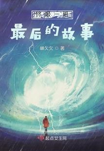 安徽阜阳的春节天气情况