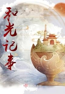 南华5天天气