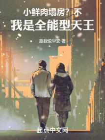 沙眼信鸽适合什么天气