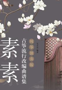 怀宁历年天气情况统计