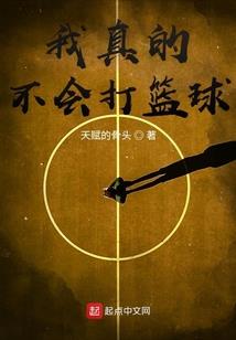 回复天气热