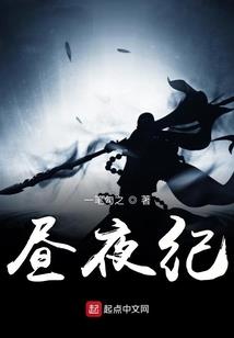 明天天气山南